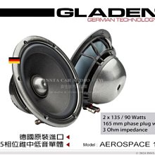 音仕達汽車音響 德國 格蘭登 GLADEN SQX 10 10吋高性能超低音單體 歷史價格詳細信息