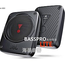 【海韻音響】哈曼JBL GX328 3吋二音路同軸喇叭一對 歷史價格詳細信息