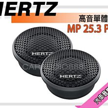 29吋 聲寶 電視 歷史價格詳細信息