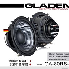 g2 蘭博黃 usb 7.1聲道 電競遊戲包耳耳機 歷史價格詳細信息