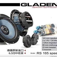 g2 蘭博黃 usb 7.1聲道 電競遊戲包耳耳機 歷史價格詳細信息