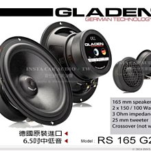 g2 蘭博黃 usb 7.1聲道 電競遊戲包耳耳機 歷史價格詳細信息