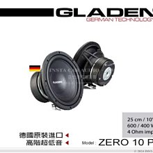 10吋德國長效型 低鈉軟化樹脂濾芯 軟化水質 台灣食品添加認證 歷史價格詳細信息