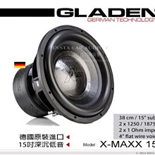 音仕達汽車音響 15吋吸頂螢幕 MP5/USB/SD/HDMI/支援1080P影片播放/倒車顯影 15"吸頂式螢幕 歷史價格詳細信息