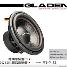 音仕達汽車音響 X-Guorder X戰警 G10 雷射防護罩 1對2 高階LD雷射防護罩 可防護所有警用雷射槍/可升級 歷史價格詳細信息
