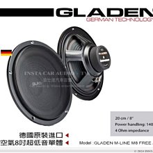 音仕達汽車音響 德國 格蘭登 GLADEN SQX 10 10吋高性能超低音單體 歷史價格詳細信息