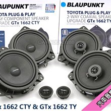 德國藍點 BLAUPUNKT BAC-003 汽車空氣淨化機 汽車空氣清淨機 歷史價格詳細信息