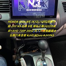 10安卓系統8核10.1寸辦公學習平板電腦雙卡雙待廠家直銷 歷史價格詳細信息