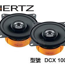 HERTZ 赫茲風格 五行面膜-金、木、水 各1片 優惠組 歷史價格詳細信息