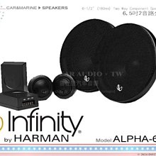 音仕達汽車音響 美國 Infinity REF-5030CX 5吋2音路分音喇叭 195W HARMAN 歷史價格詳細信息