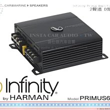 音仕達汽車音響 美國 Infinity REF-5030CX 5吋2音路分音喇叭 195W HARMAN 歷史價格詳細信息