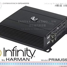 音仕達汽車音響 美國 Infinity REF-5030CX 5吋2音路分音喇叭 195W HARMAN 歷史價格詳細信息
