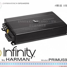 音仕達汽車音響 美國 Infinity REF-5030CX 5吋2音路分音喇叭 195W HARMAN 歷史價格詳細信息