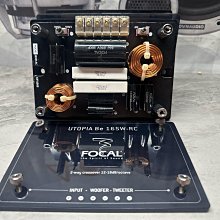 ￼「高級純天然白水晶 魔方手串」［含些微天然冰紋、綿絮等天然特徵］（白度極高、透度絕佳） 歷史價格詳細信息