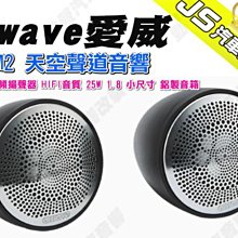 25w音響變壓器通用 220v轉30v變壓器小型全銅足功率EI型安全隔離 歷史價格詳細信息