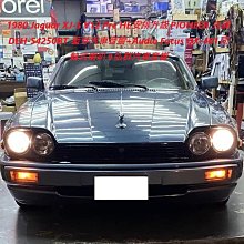 Pioneer 先鋒 S-RS55TB 五聲道喇叭組 歷史價格詳細信息