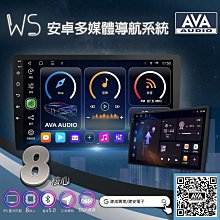 Ava Max 艾娃麥絲 Heaven &amp; Hell 天堂與地獄 日版 專輯 歷史價格詳細信息