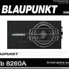 音仕達汽車音響 BLAUPUNKT 藍點 XLf 320 AW 11吋主動式超薄備胎低音 鋁合金外殼 重低音喇叭 歷史價格詳細信息