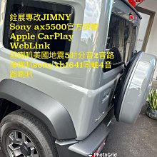 [銓展SONY 索尼]XM-N1004 四聲道擴大機 台灣索尼公司 通道配置：4ch/3ch/2ch 歷史價格詳細信息