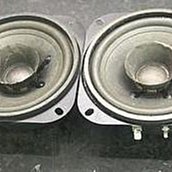 汽車音響喇叭4寸5寸6寸6.5寸69寸同軸喇叭揚聲器重低音 歷史價格詳細信息