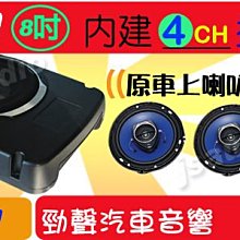 音響用前後級 環形變壓器訂做110V/18V 0 18V  36W 歷史價格詳細信息