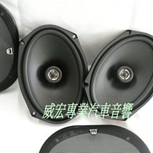 威宏專業汽車音響-美國進口 EQ+前級放大器 普利 HEQ5  5段 歷史價格詳細信息