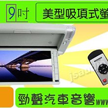 勁聲音響改裝   美國知名品牌 TOTAL 12吋400W超低音(含專用音箱)＄9900. 歷史價格詳細信息