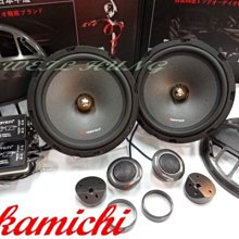 現貨Nakamichi中道11吋備型主動式重低音.不佔空間 NBW1100A 歷史價格詳細信息