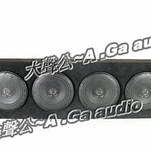 全新音響專用防脫八孔安全延長線 歷史價格詳細信息