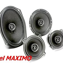 威宏專業汽車音響--英國 Morel Hybrid Ovation  6.5  手工  6.5吋 分音喇叭  美樂儀 歷史價格詳細信息