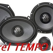 威宏專業汽車音響~全新 morel MAXIMO COAX 6X9同軸 喇叭 英國進口產品 聲音細致 歷史價格詳細信息