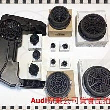 瑞比 Audi德國原廠 8V RS3 RS 排檔頭 白線 紅線 皮套  A3 S3 8V Sportback Sedan 歷史價格詳細信息