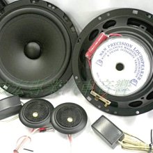 威宏專業汽車音響   中華菱利 Volcano  DAL-062   6.5吋分音喇叭  竹記ALPIN代理 人聲效果好 歷史價格詳細信息