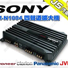 勁聲音響改裝 安裝實例 2017 LEXUS RX200T 專用介面 數位電視 USB多媒體播放 手機鏡像 歷史價格詳細信息