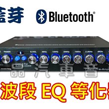 蓝天乐园七類通孔水晶頭鍍金萬兆ca6a超六類屏蔽粗網路線CAT7銅殼穿孔式接頭 歷史價格詳細信息