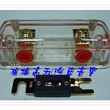 防水保險絲座 中型 中號 保險絲座 保險絲盒 含線 插片式保險絲 M型保險絲座 防水 外接式 汽車保險絲座 歷史價格詳細信息