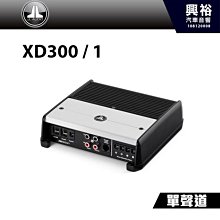 300W汽車12V24V直流變110V交流車載逆變器戶外迷你型帶TYPE-C 歷史價格詳細信息