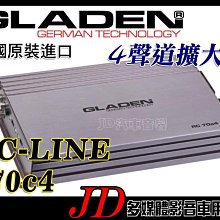【JD 新北 桃園】德國藍點 BLAUPUNKT XLF180A 8吋超薄重低音。最大輸出功率：400W 簡易安裝 歷史價格詳細信息