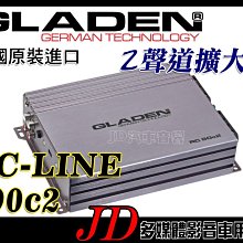 【JD 新北 桃園】德國藍點 BLAUPUNKT XLF180A 8吋超薄重低音。最大輸出功率：400W 簡易安裝 歷史價格詳細信息