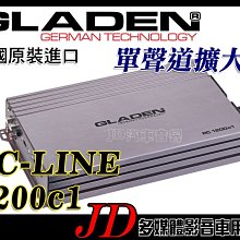【JD 新北 桃園】德國藍點 BLAUPUNKT XLF180A 8吋超薄重低音。最大輸出功率：400W 簡易安裝 歷史價格詳細信息