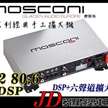 新北洋80mm外賣印表機餐飲自動接單美團wifi餓了麼收銀小票機 歷史價格詳細信息