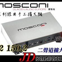 【北方】北方義大利進口多功能超快速電壺AE-217MS-不鏽鋼(1.7公升) 歷史價格詳細信息