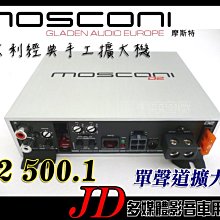 【北方】北方義大利進口多功能超快速電壺AE-217MS-不鏽鋼(1.7公升) 歷史價格詳細信息