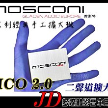 【北方】北方義大利進口多功能超快速電壺AE-217MS-不鏽鋼(1.7公升) 歷史價格詳細信息