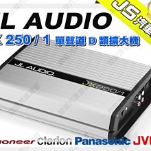 JL AUDIO 12W0-8 己售出 歷史價格詳細信息
