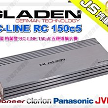 勁聲音響改裝 GLADEN 格藍登 ONE 201 BMW 8吋 分音 三音路喇叭 ONE LINE 201 3-way 歷史價格詳細信息