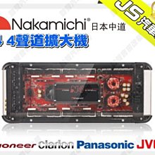 勁聲汽車影音 YSCA 本田 HONDA CRV3 3.5 4代 4.5代 專用高音喇叭座 專車專用高音喇叭座 歷史價格詳細信息