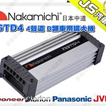 中道車機 剛收來的，外觀很好，cd,md 歷史價格詳細信息