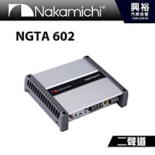 ☆興裕☆【Nakamichi】日本中道 NBF-25.0A 超薄型10吋主動式重低音喇叭 2022年式 150W 歷史價格詳細信息
