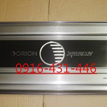 XTREME/2 Boombox 音樂大戰鼓音箱響電源線充電器 歷史價格詳細信息